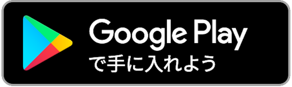 サムネイルブックマーク