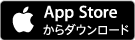 メモ帳 - シンプルなテキストメモ帳